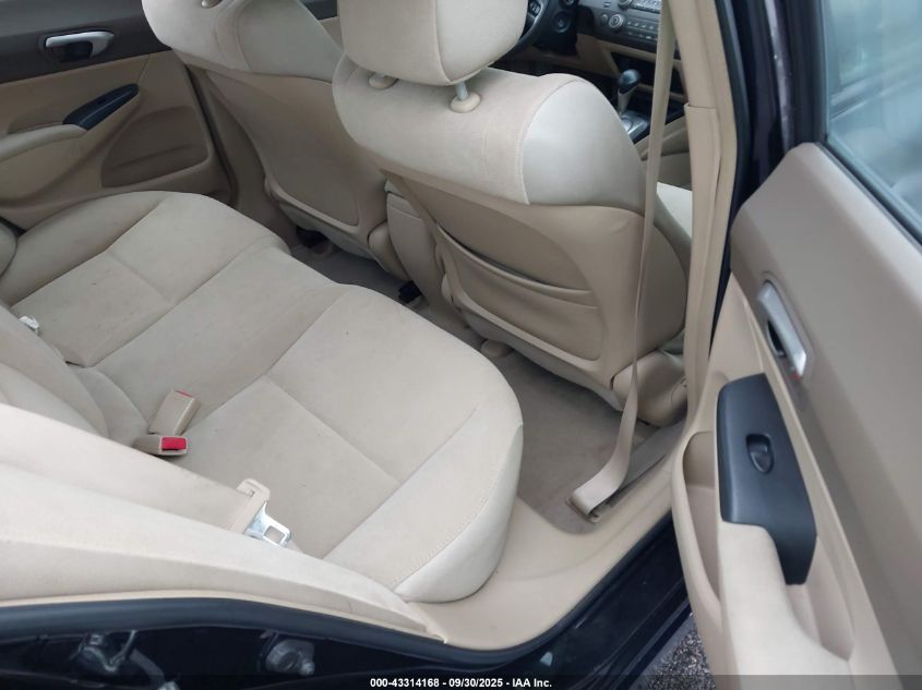 2006 Honda Civic Lx VIN: 2HGFA16526H508248 Lot: 43314168