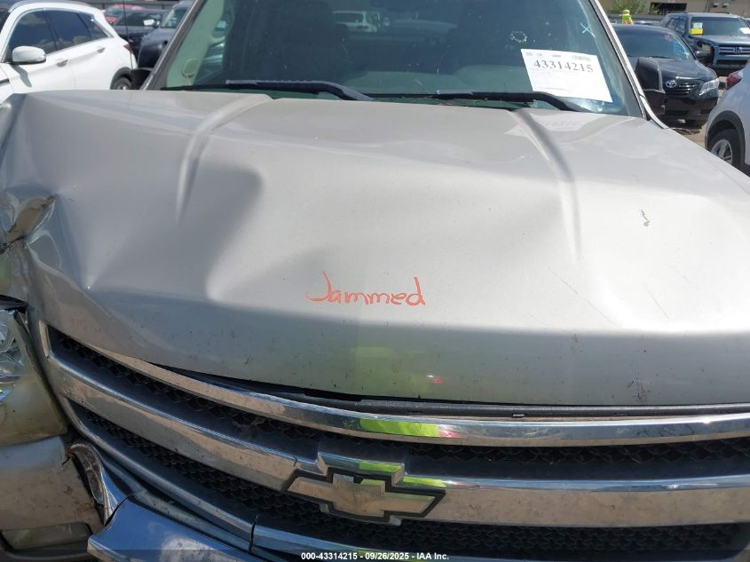 2008 Chevrolet Silverado 1500 Lt1 VIN: 3GCEC13J28G309662 Lot: 43314215