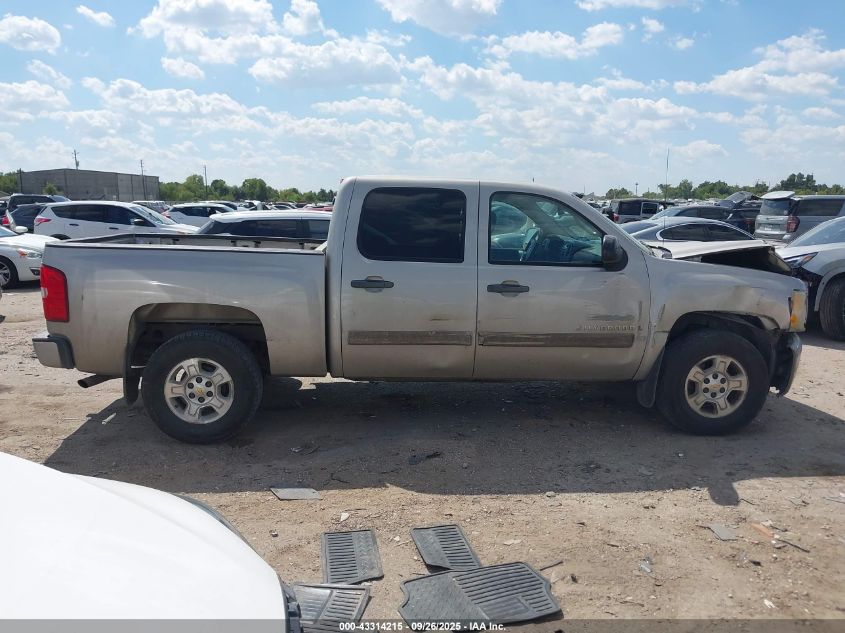 2008 Chevrolet Silverado 1500 Lt1 VIN: 3GCEC13J28G309662 Lot: 43314215