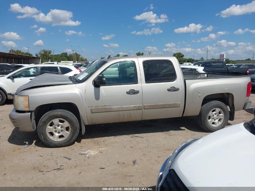 2008 Chevrolet Silverado 1500 Lt1 VIN: 3GCEC13J28G309662 Lot: 43314215