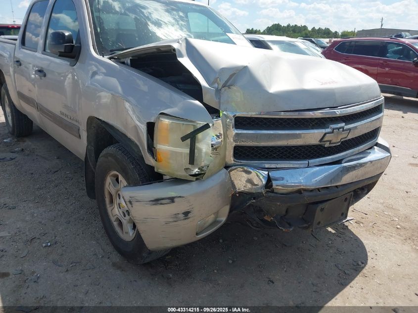 2008 Chevrolet Silverado 1500 Lt1 VIN: 3GCEC13J28G309662 Lot: 43314215