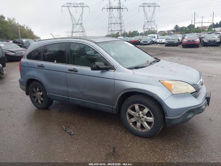 2008 Honda Cr-V Ex VIN: JHLRE38528C050602 Lot: 43314310