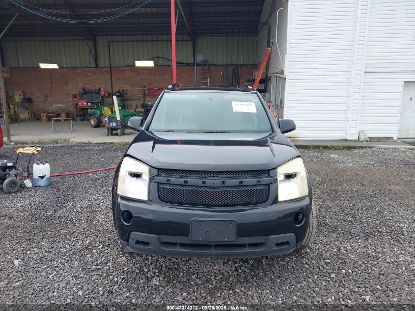 2008 Chevrolet Equinox Ltz VIN: 2CNDL73F086301481 Lot: 43314312