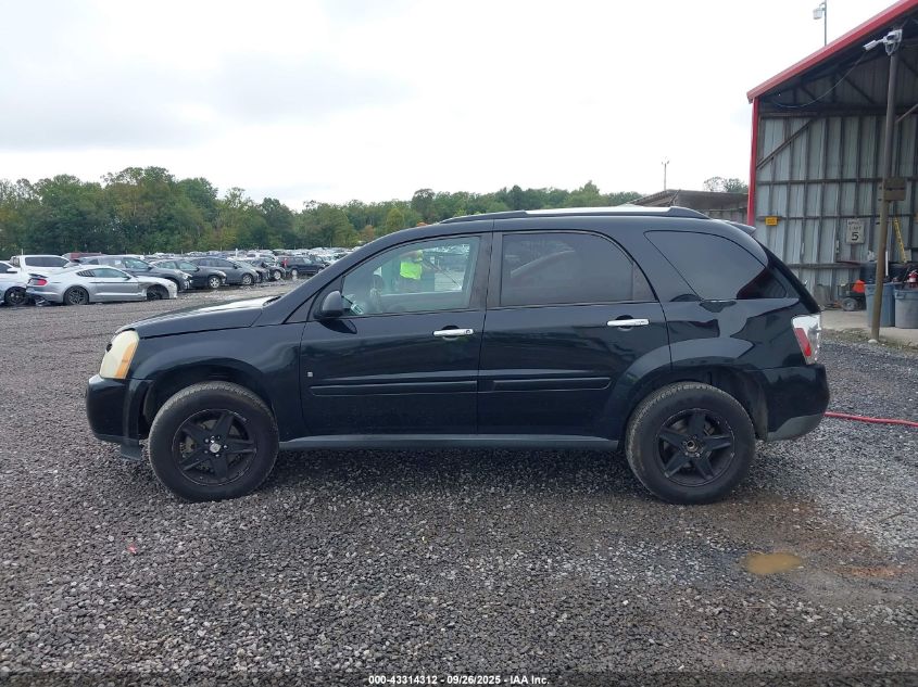2008 Chevrolet Equinox Ltz VIN: 2CNDL73F086301481 Lot: 43314312