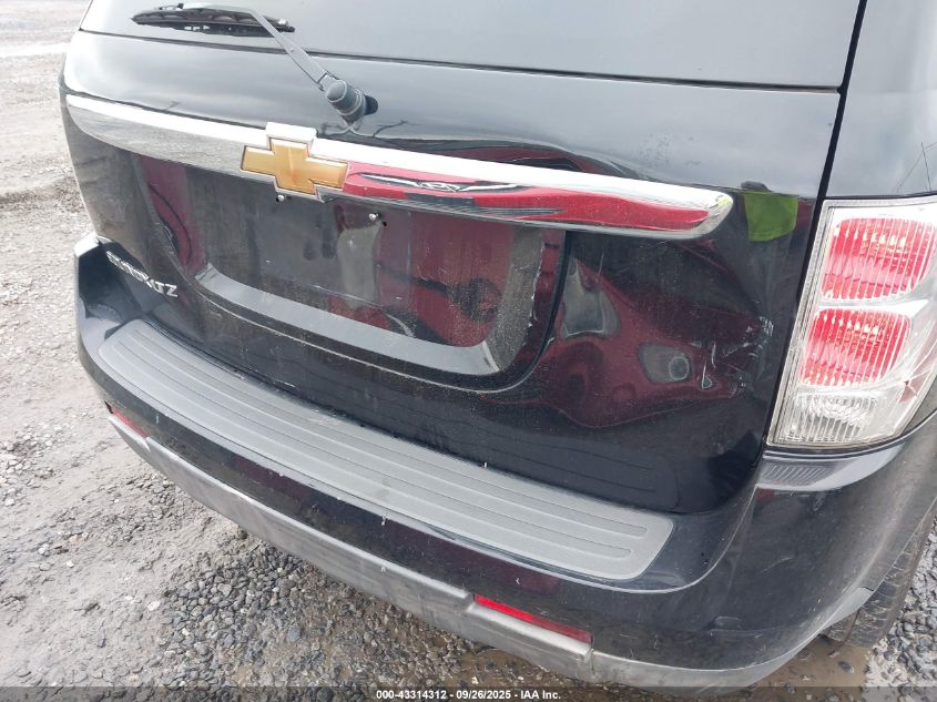 2008 Chevrolet Equinox Ltz VIN: 2CNDL73F086301481 Lot: 43314312