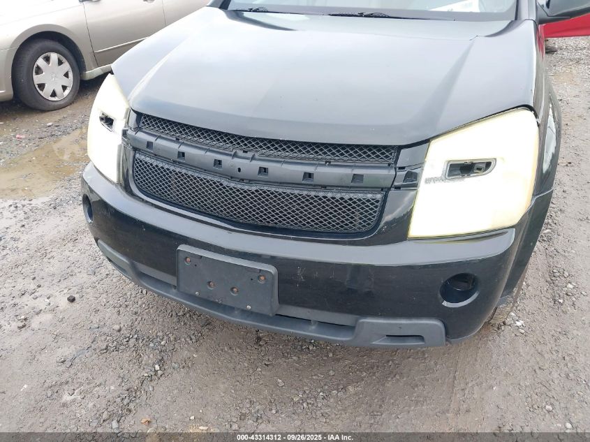 2008 Chevrolet Equinox Ltz VIN: 2CNDL73F086301481 Lot: 43314312