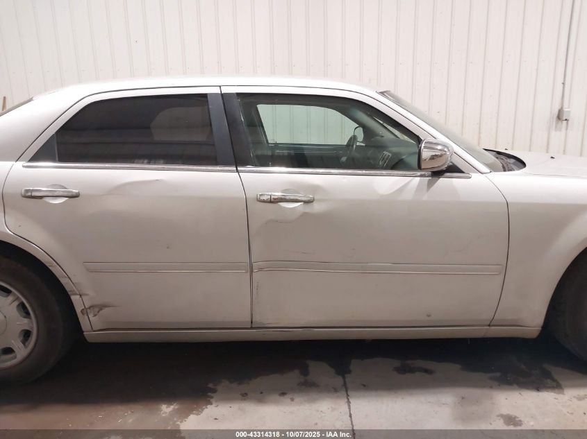 2005 Chrysler 300 Touring VIN: 2C3JA53G75H625400 Lot: 43314318