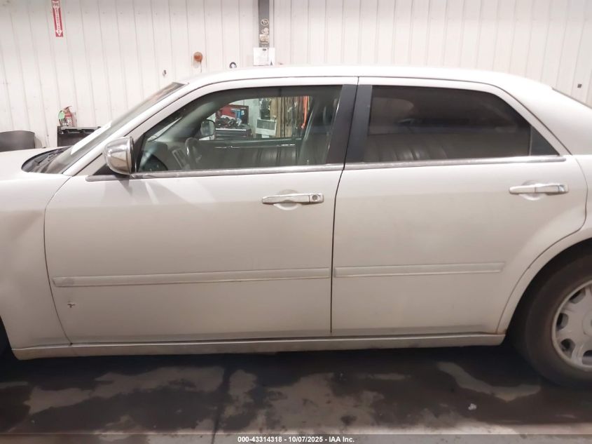 2005 Chrysler 300 Touring VIN: 2C3JA53G75H625400 Lot: 43314318