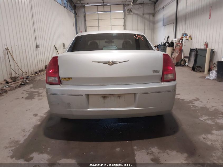 2005 Chrysler 300 Touring VIN: 2C3JA53G75H625400 Lot: 43314318