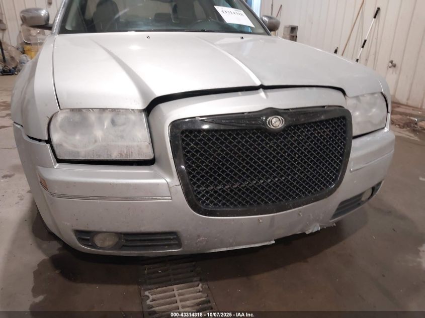2005 Chrysler 300 Touring VIN: 2C3JA53G75H625400 Lot: 43314318