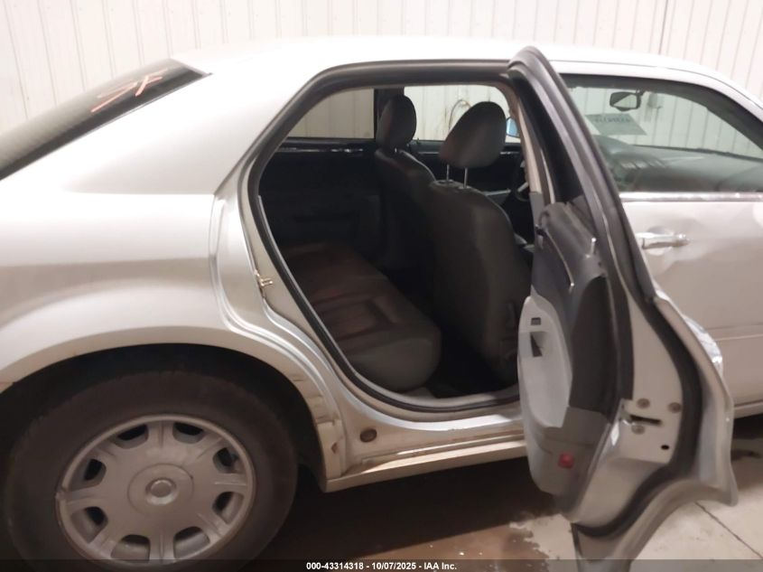 2005 Chrysler 300 Touring VIN: 2C3JA53G75H625400 Lot: 43314318