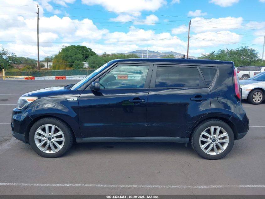 2019 Kia Soul + VIN: KNDJP3A52K7668565 Lot: 43314351