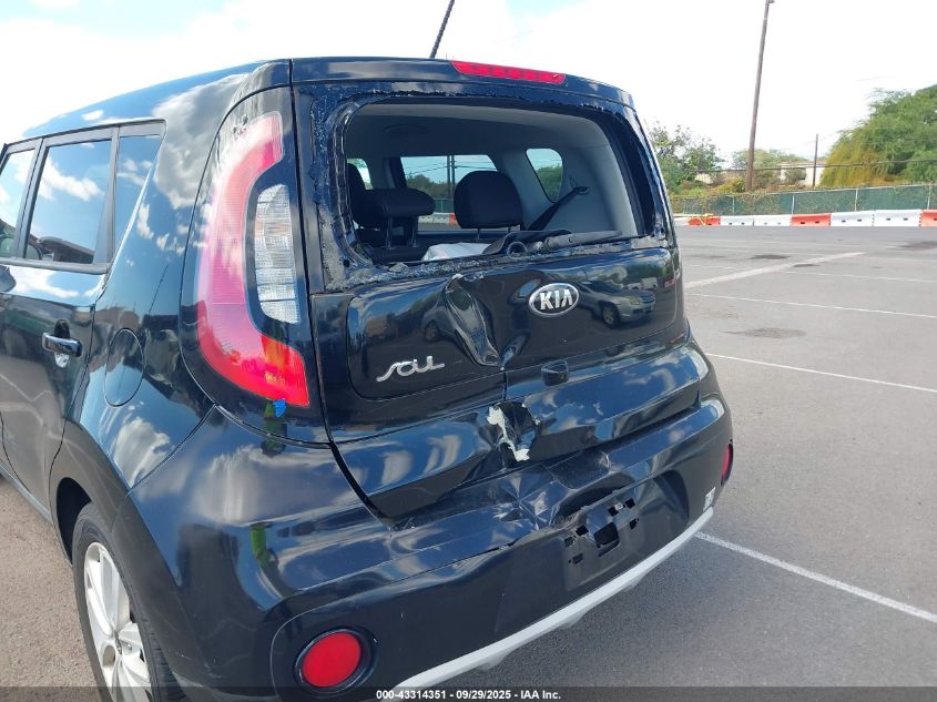 2019 Kia Soul + VIN: KNDJP3A52K7668565 Lot: 43314351