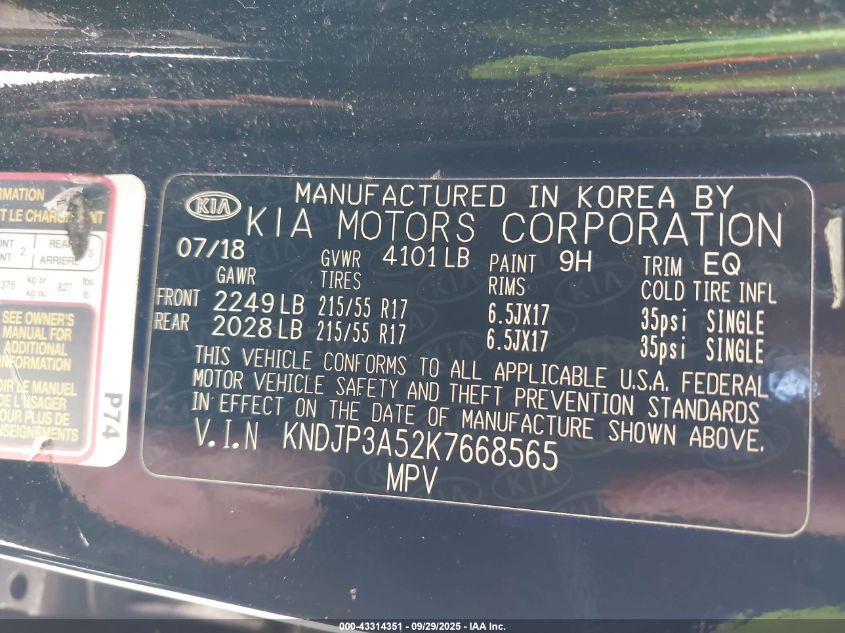 2019 Kia Soul + VIN: KNDJP3A52K7668565 Lot: 43314351