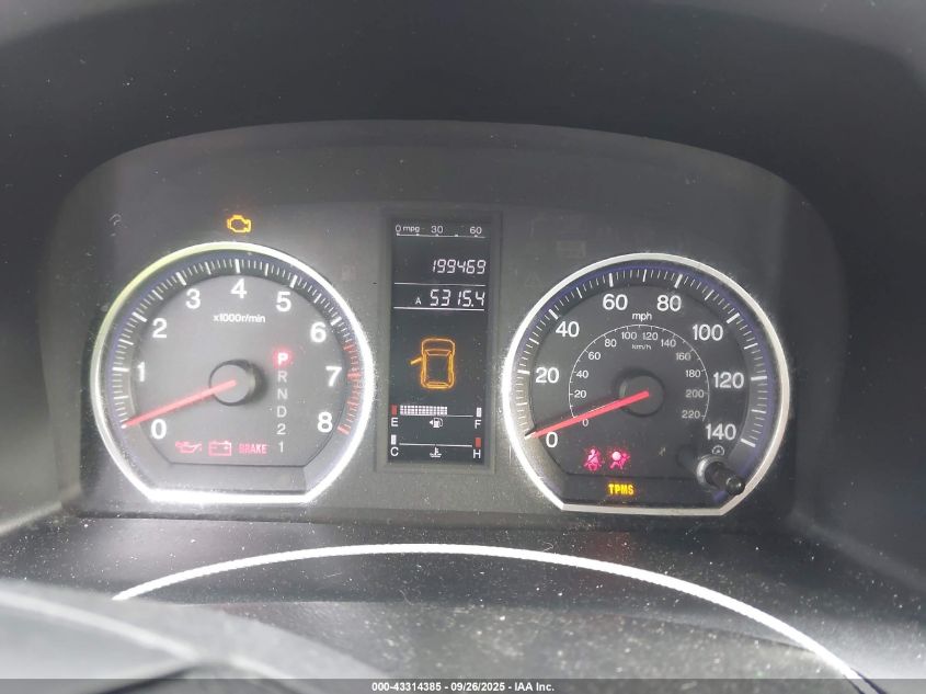 2008 Honda Cr-V Lx VIN: JHLRE48358C001804 Lot: 43314385