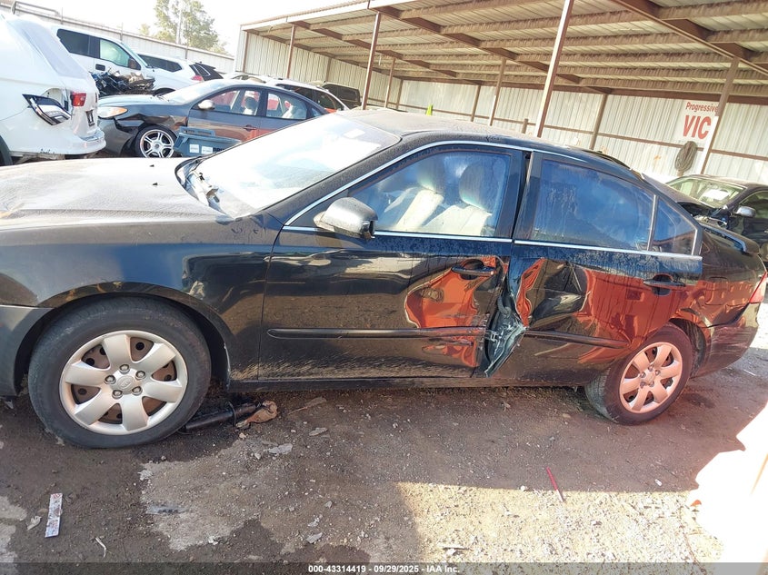 2007 Kia Optima Lx VIN: KNAGE123X75150270 Lot: 43314419