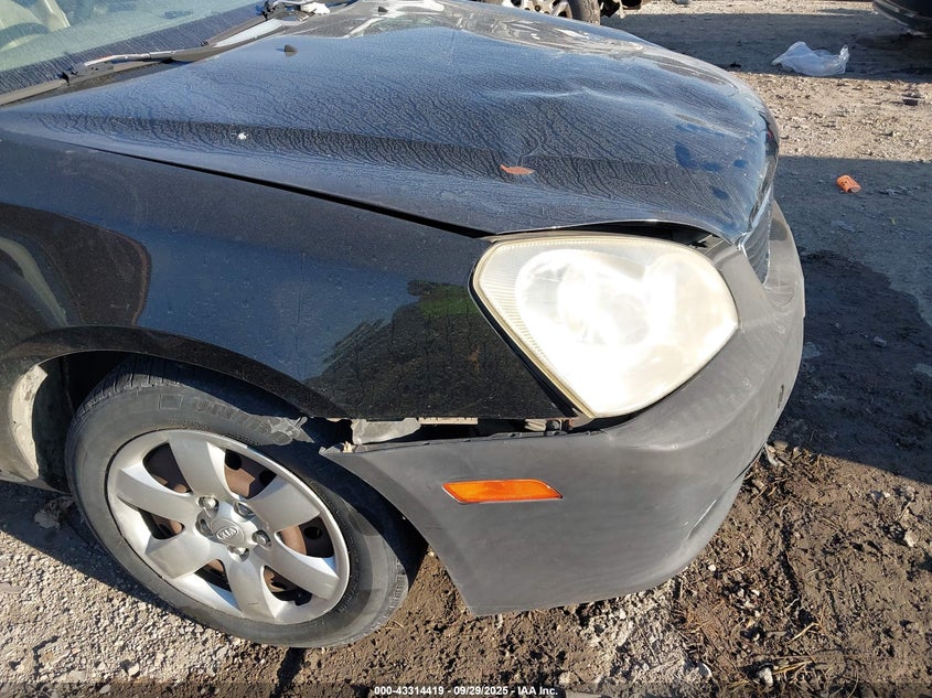 2007 Kia Optima Lx VIN: KNAGE123X75150270 Lot: 43314419