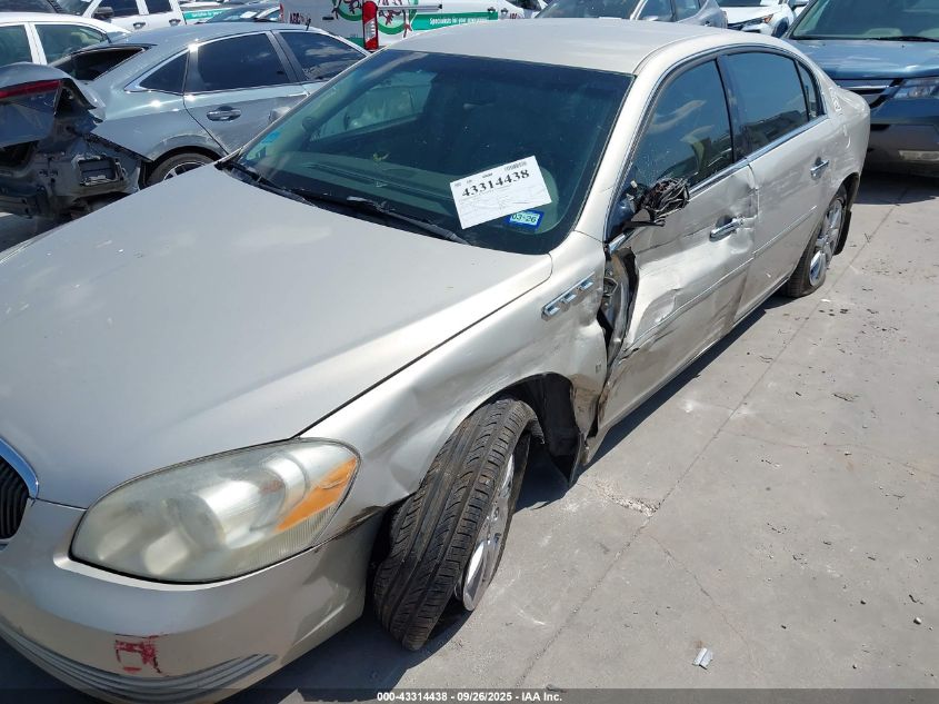 2007 Buick Lucerne Cxl VIN: 1G4HD57217U168207 Lot: 43314438