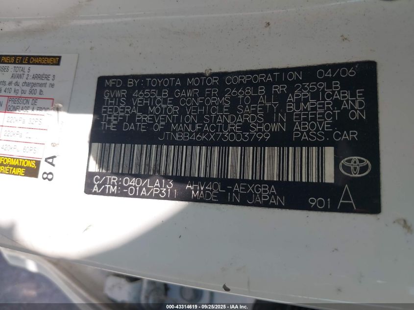 2007 Toyota Camry Hybrid VIN: JTNBB46KX73003799 Lot: 43314619