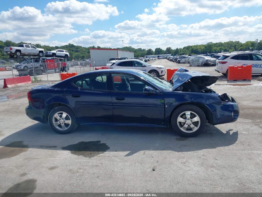 2008 Pontiac Grand Prix VIN: 2G2WP552781177047 Lot: 43314663