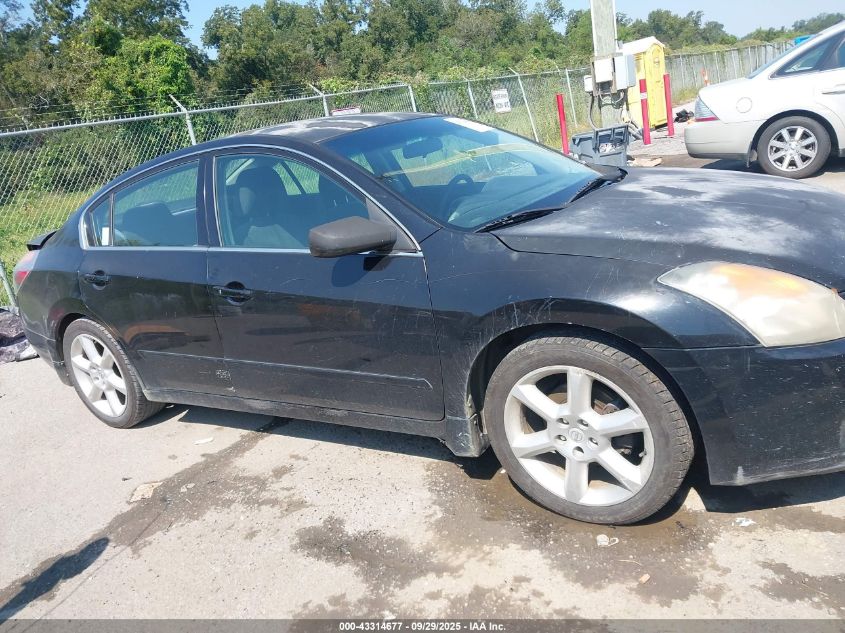 2008 Nissan Altima 2.5 S VIN: 1N4AL21E28N529097 Lot: 43314677