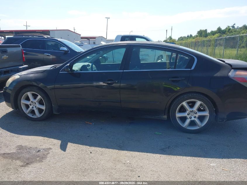 2008 Nissan Altima 2.5 S VIN: 1N4AL21E28N529097 Lot: 43314677