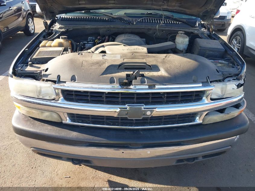 2006 Chevrolet Suburban 1500 Lt VIN: 3GNFK16Z66G241878 Lot: 43314699