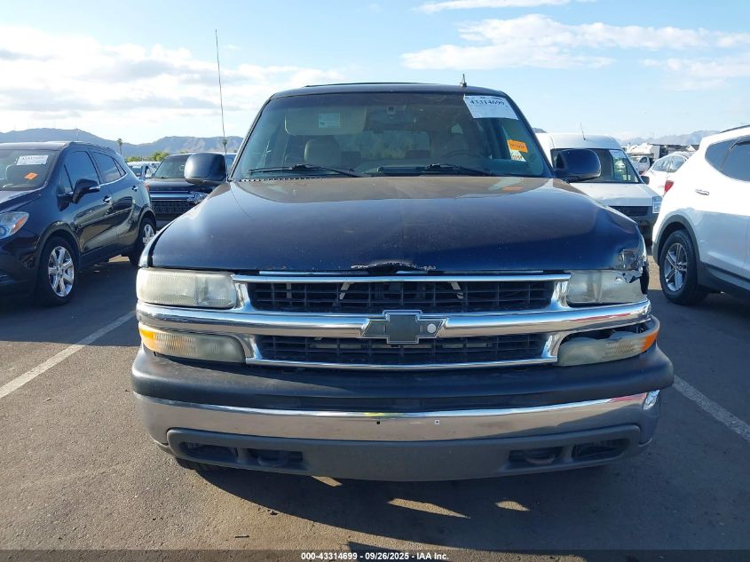 2006 Chevrolet Suburban 1500 Lt VIN: 3GNFK16Z66G241878 Lot: 43314699
