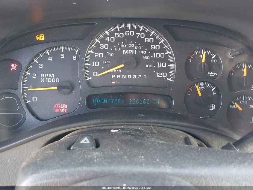 2006 Chevrolet Suburban 1500 Lt VIN: 3GNFK16Z66G241878 Lot: 43314699