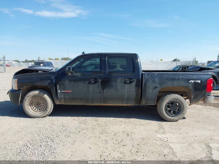 2007 Chevrolet Silverado 1500 Ltz VIN: 2GCEK13Y971572108 Lot: 43314752