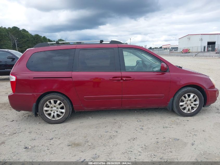 2007 Kia Sedona Ex VIN: KNDMB233176167441 Lot: 43314784