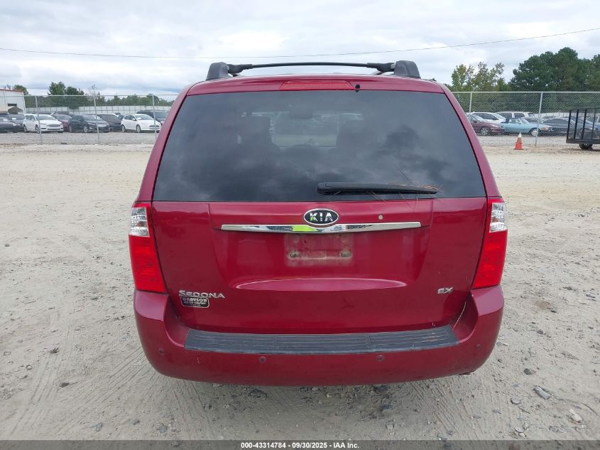 2007 Kia Sedona Ex VIN: KNDMB233176167441 Lot: 43314784