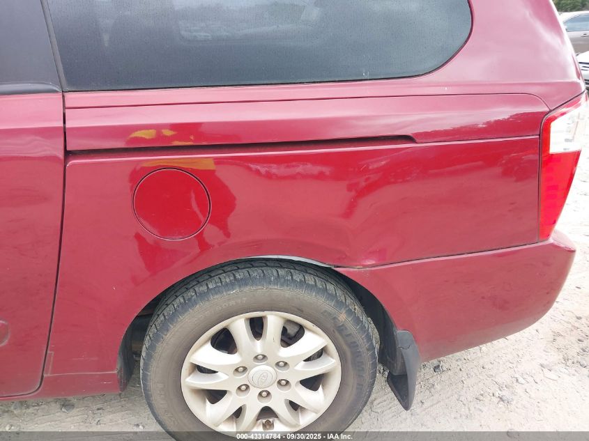 2007 Kia Sedona Ex VIN: KNDMB233176167441 Lot: 43314784