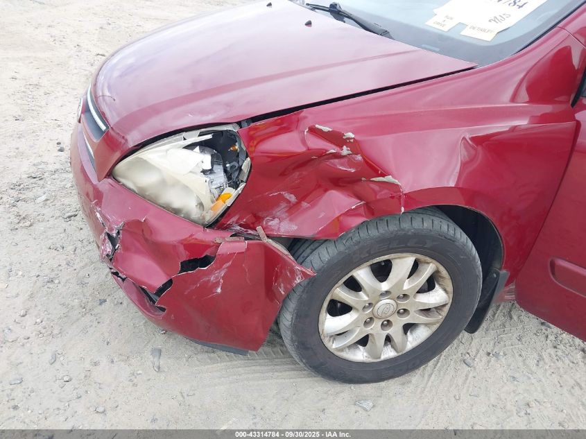 2007 Kia Sedona Ex VIN: KNDMB233176167441 Lot: 43314784