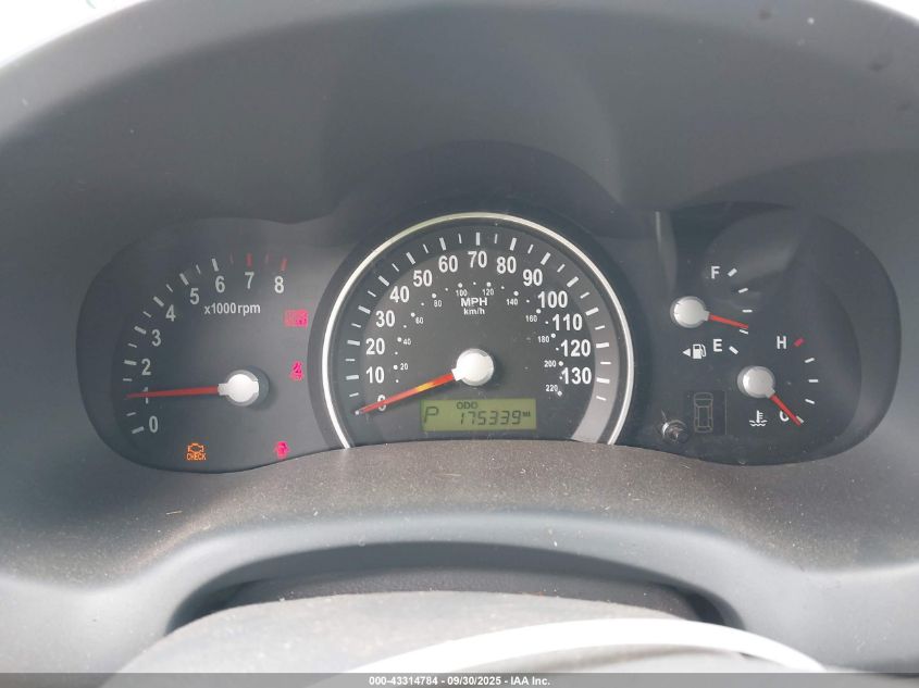 2007 Kia Sedona Ex VIN: KNDMB233176167441 Lot: 43314784