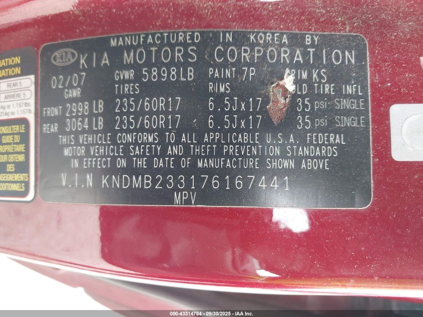 2007 Kia Sedona Ex VIN: KNDMB233176167441 Lot: 43314784