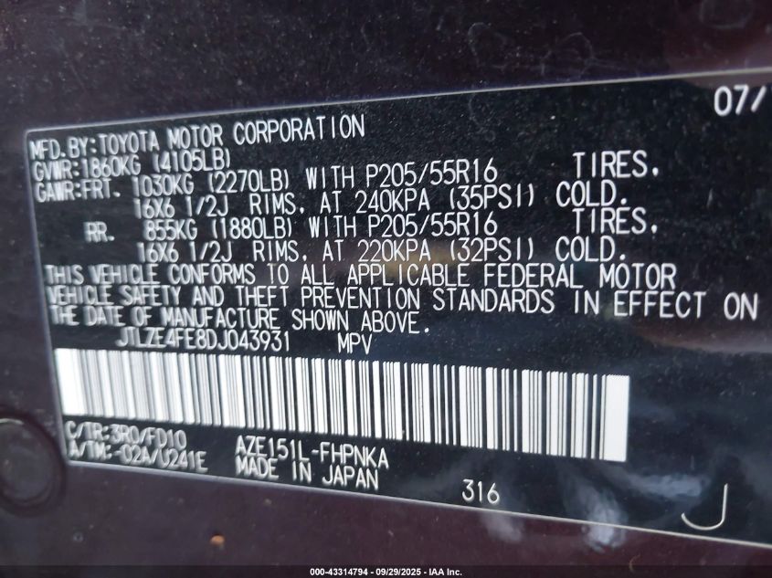 2013 Scion Xb VIN: JTLZE4FE8DJ043931 Lot: 43314794