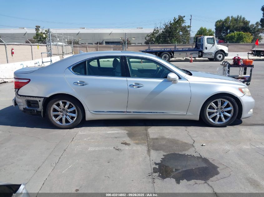 2007 Lexus Ls 460 VIN: JTHBL46F675024544 Lot: 43314802