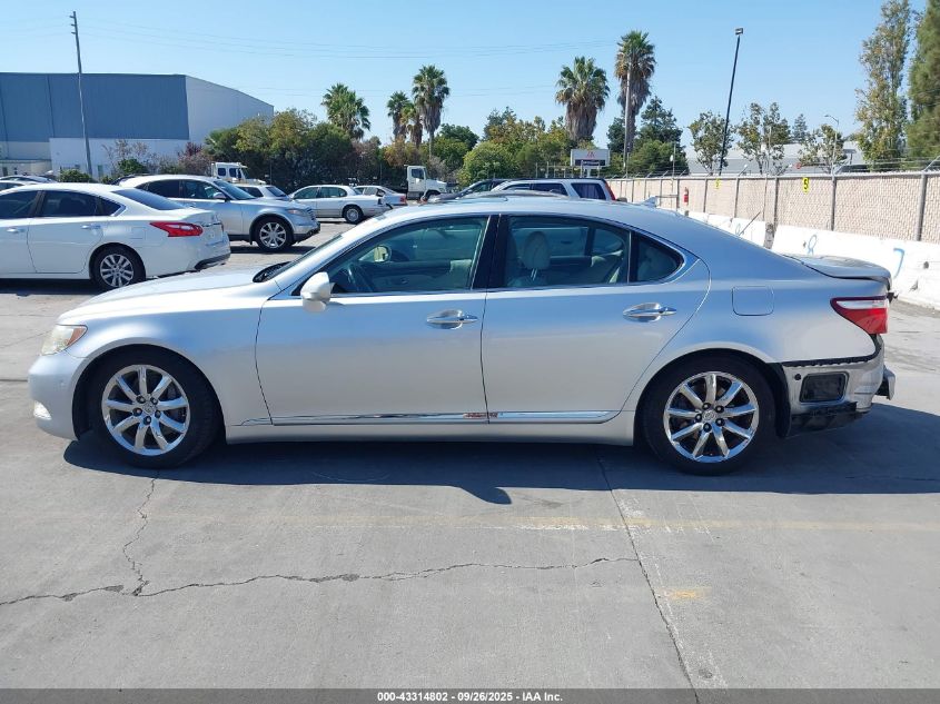 2007 Lexus Ls 460 VIN: JTHBL46F675024544 Lot: 43314802