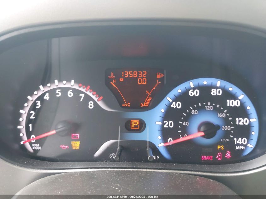 2010 Nissan Cube 1.8S VIN: JN8AZ2KRXAT150543 Lot: 43314819