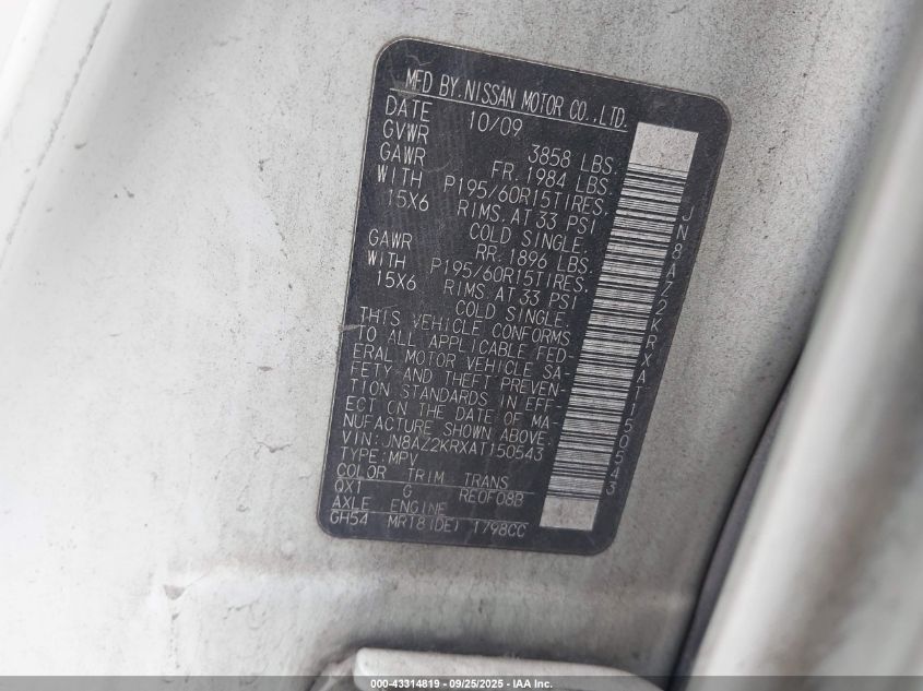 2010 Nissan Cube 1.8S VIN: JN8AZ2KRXAT150543 Lot: 43314819