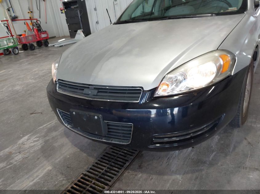 2009 Chevrolet Impala Lt VIN: 2G1WT57N891179348 Lot: 43314951