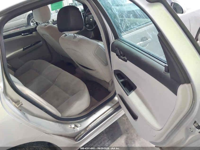 2009 Chevrolet Impala Lt VIN: 2G1WT57N891179348 Lot: 43314951