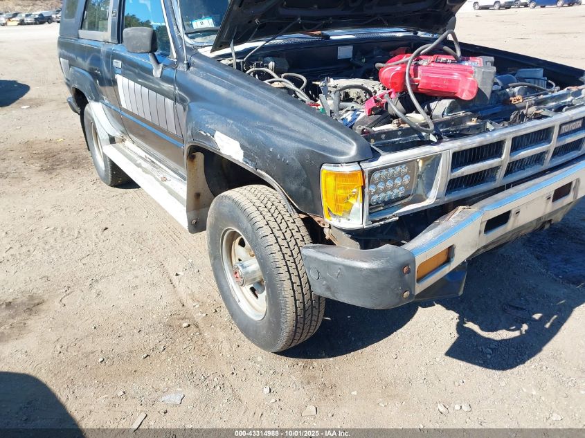 1985 Toyota 4Runner VIN: JT3RN65W1F5050334 Lot: 43314988