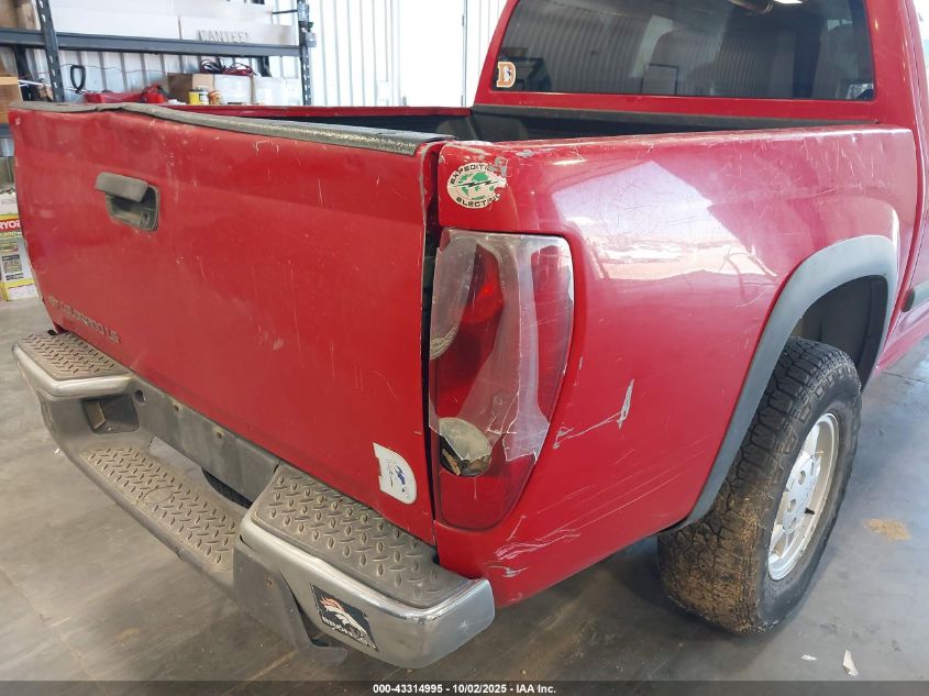 2005 Chevrolet Colorado Ls VIN: 1GCDT136158275075 Lot: 43314995