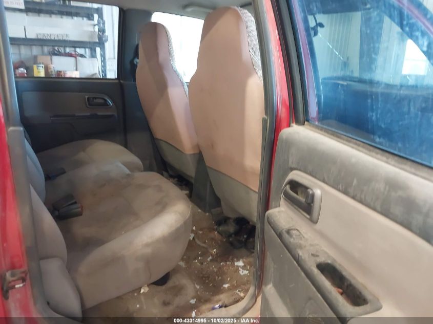 2005 Chevrolet Colorado Ls VIN: 1GCDT136158275075 Lot: 43314995