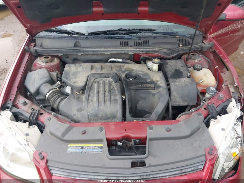 2009 Chevrolet Cobalt Lt VIN: 1G1AT58H897196589 Lot: 43315117