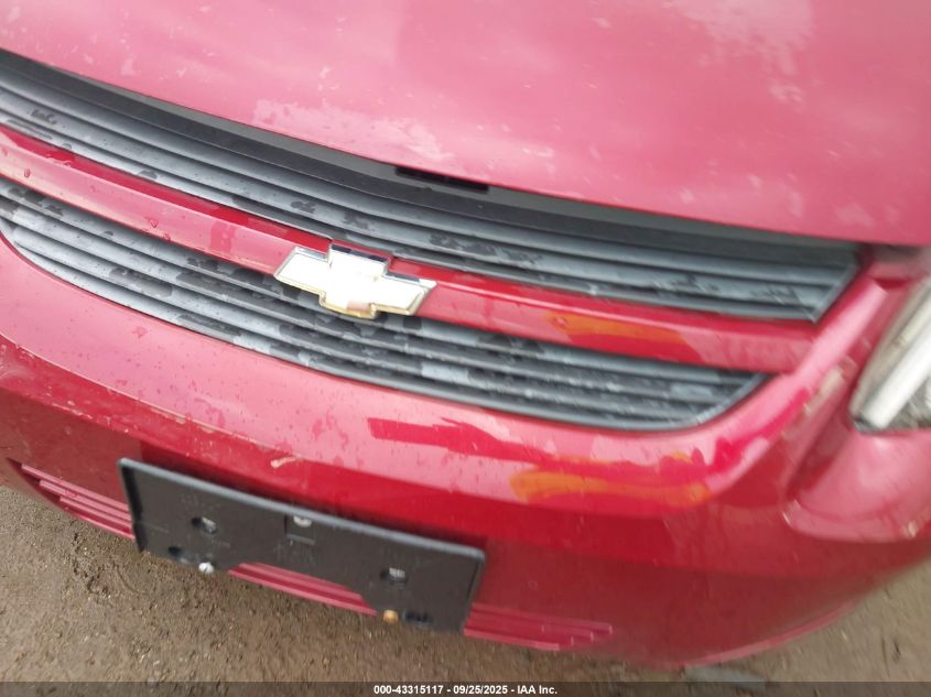 2009 Chevrolet Cobalt Lt VIN: 1G1AT58H897196589 Lot: 43315117