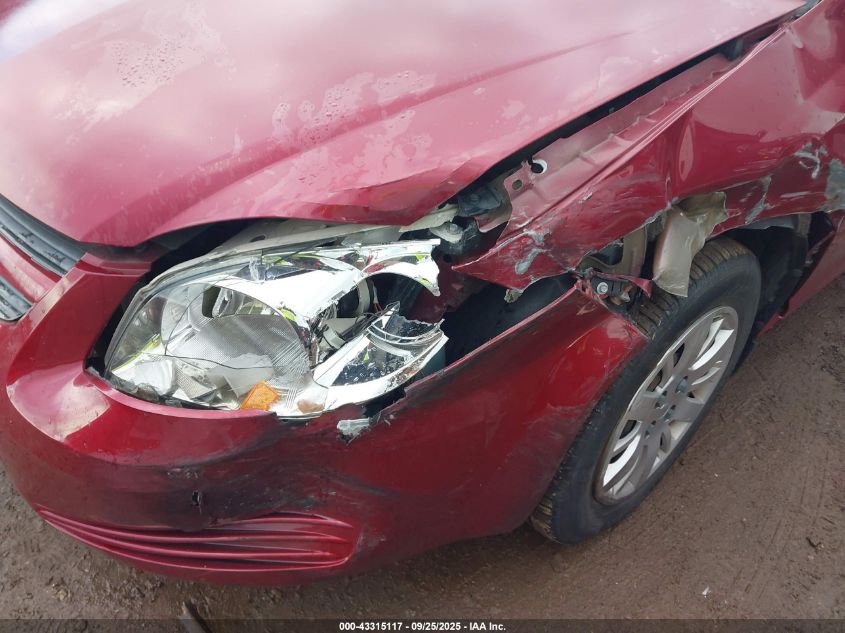 2009 Chevrolet Cobalt Lt VIN: 1G1AT58H897196589 Lot: 43315117