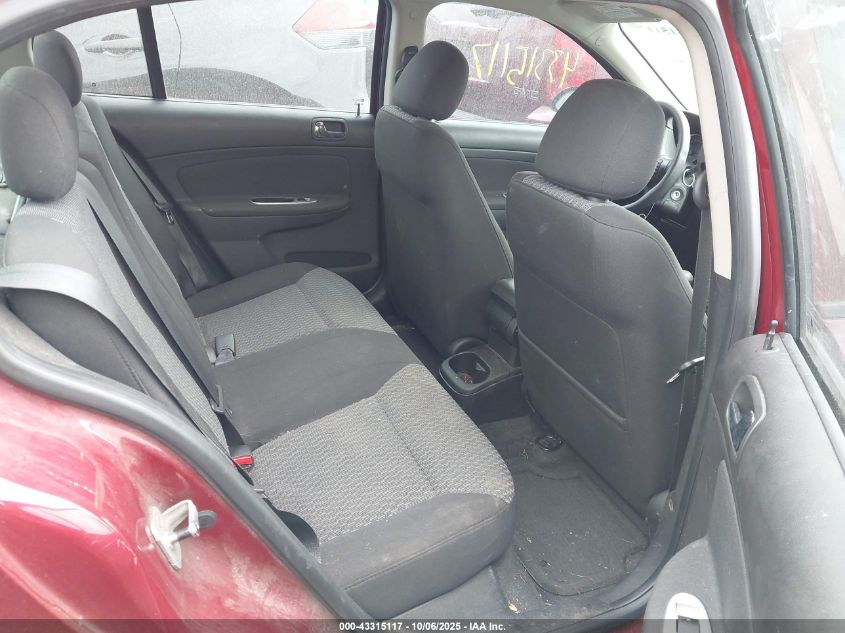 2009 Chevrolet Cobalt Lt VIN: 1G1AT58H897196589 Lot: 43315117